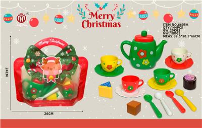 Kitchenware / tableware / tea - OBL10361759