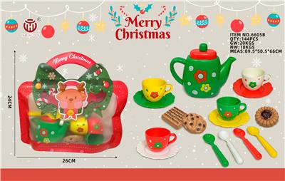 Kitchenware / tableware / tea - OBL10361760