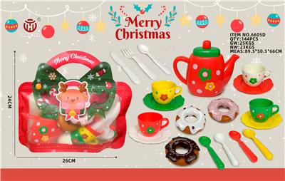 Kitchenware / tableware / tea - OBL10361762