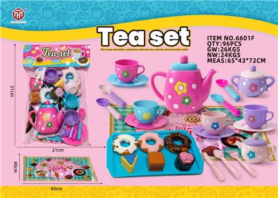 Kitchenware / tableware / tea - OBL10361770