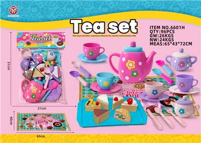 Kitchenware / tableware / tea - OBL10361772