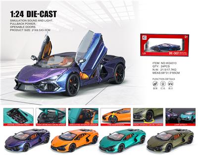 1:24兰博基尼新大牛 - OBL10361783