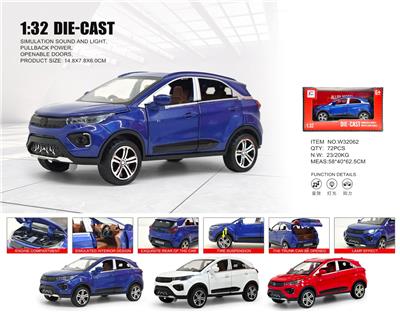 塔塔合金车 - OBL10361796