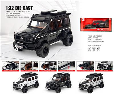 巴博斯G550改装4X4 - OBL10361836