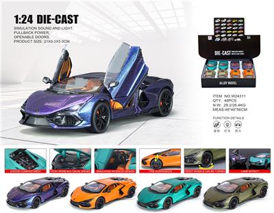 1:24兰博基尼新大牛 - OBL10361864