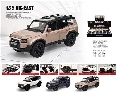 Die-cast toys - OBL10361895