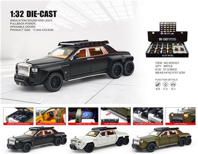 Die-cast toys - OBL10361901