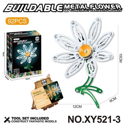 Puzzle - OBL10361935