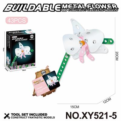 Puzzle - OBL10361937