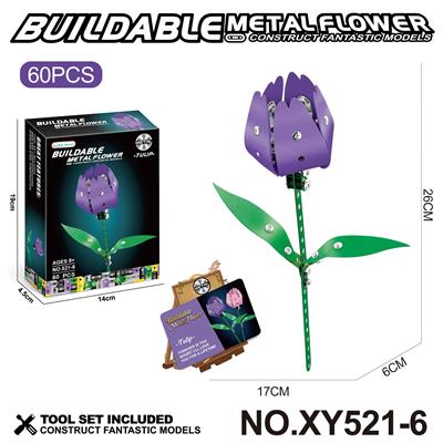 Puzzle - OBL10361938