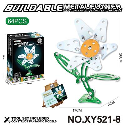 Puzzle - OBL10361940