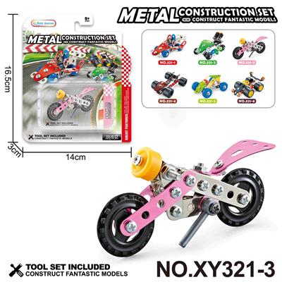 Puzzle - OBL10361944