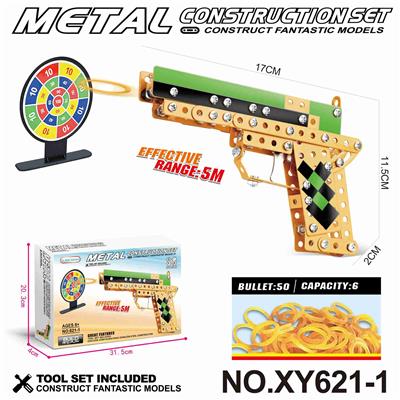 Puzzle - OBL10361948