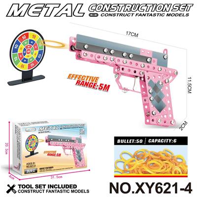 Puzzle - OBL10361951