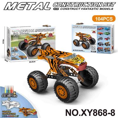 Puzzle - OBL10361960