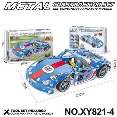 Puzzle - OBL10361967