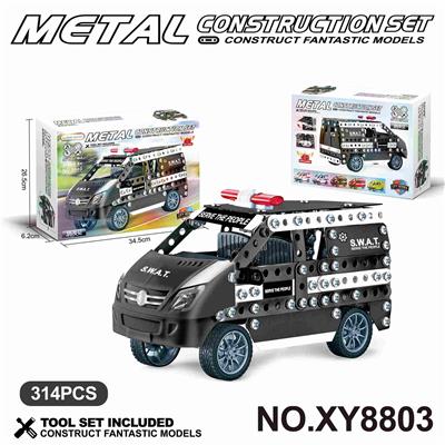 Puzzle - OBL10361979