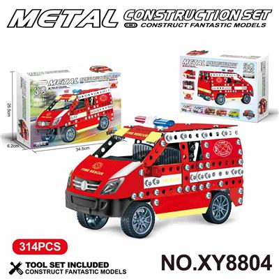 Puzzle - OBL10361980