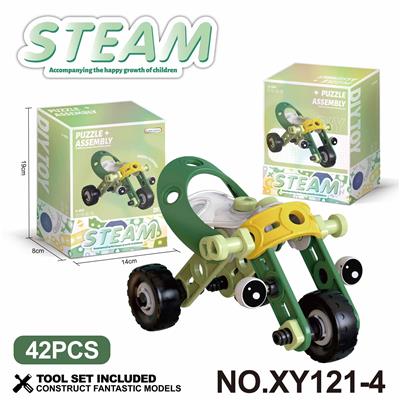 Puzzle - OBL10361985