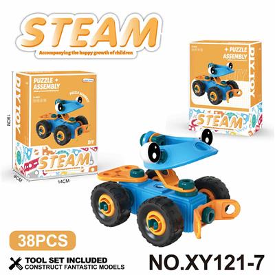 Puzzle - OBL10361988