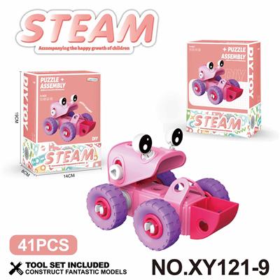 Puzzle - OBL10361990