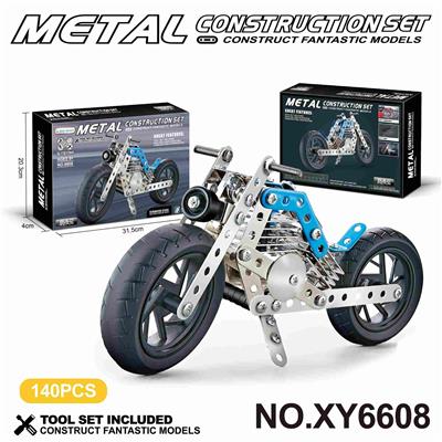 Puzzle - OBL10361995