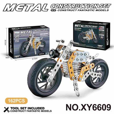 Puzzle - OBL10361996