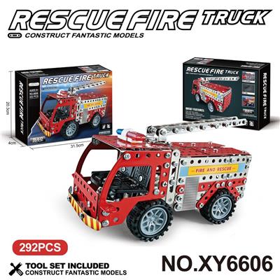 Puzzle - OBL10362001