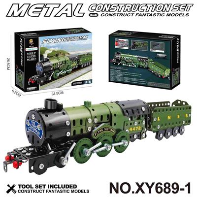 跨境DIY益智科教金属积木拼装-火车340 PCS - OBL10362003