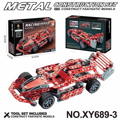 跨境DIY益智科教金属积木拼装-F1赛车287PCS - OBL10362005