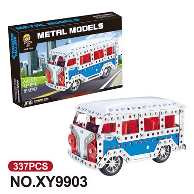 跨境DIY益智科教金属积木拼装-智力自装巴士337PCS - OBL10362013