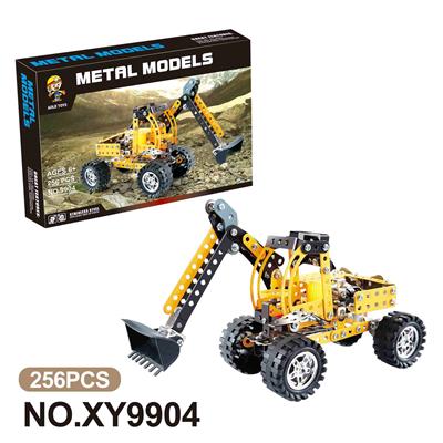 跨境DIY益智科教金属积木拼装-智力自装工程车256PCS - OBL10362014