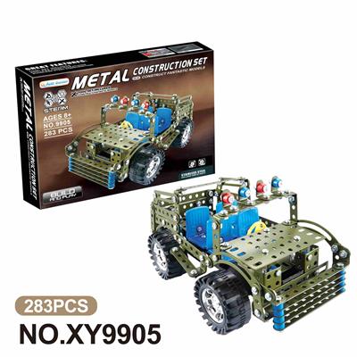 跨境DIY益智科教金属积木拼装-智力自装吉普车283PCS - OBL10362015