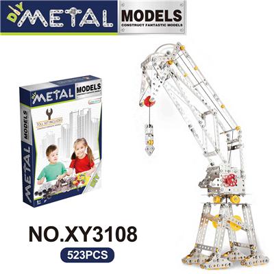 Puzzle - OBL10362022