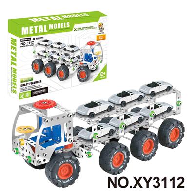 Puzzle - OBL10362031