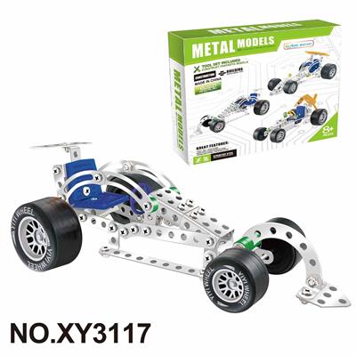 Puzzle - OBL10362036