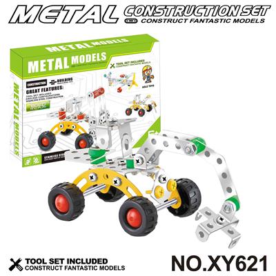 Puzzle - OBL10362040