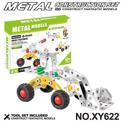 Puzzle - OBL10362041