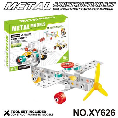 Puzzle - OBL10362045