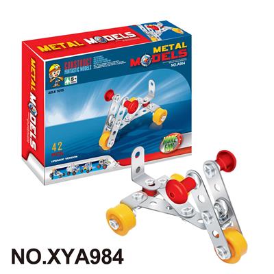 Puzzle - OBL10362049