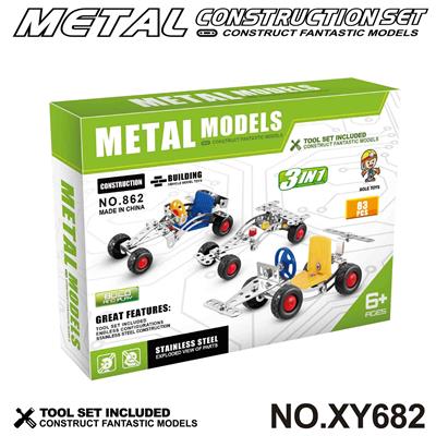 Puzzle - OBL10362051