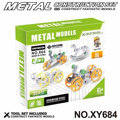 Puzzle - OBL10362053