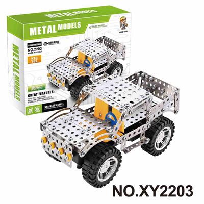 Puzzle - OBL10362054