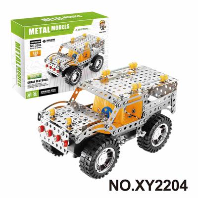 Puzzle - OBL10362055