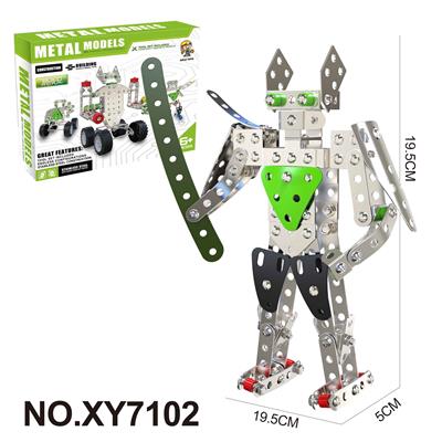 Puzzle - OBL10362065