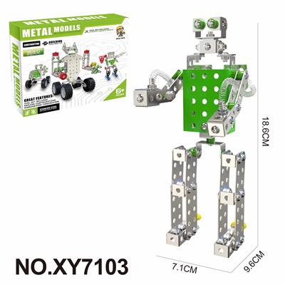 Puzzle - OBL10362066