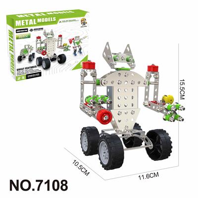 Puzzle - OBL10362068