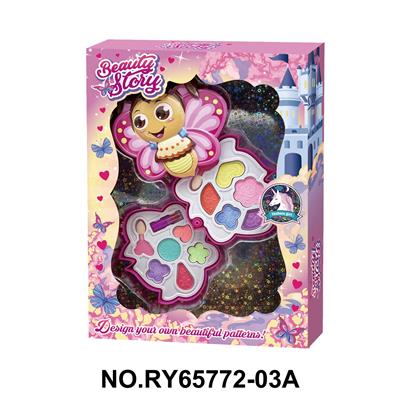 蜜蜂2层彩妆组合 - OBL10362158