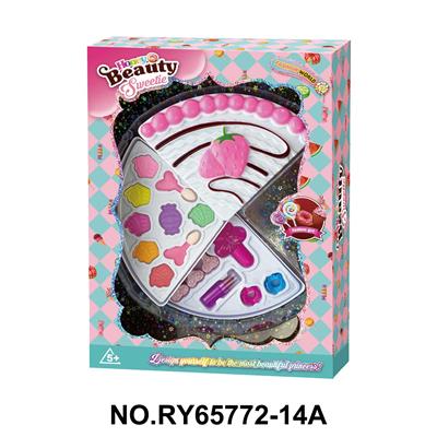 三角蛋糕2层彩妆组合 - OBL10362163