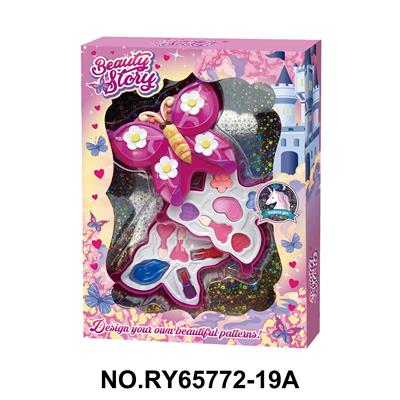 蝴蝶2层彩妆组合 - OBL10362170